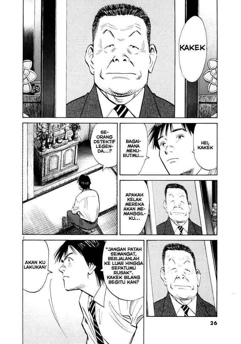 20th Century Boys Chapter 56