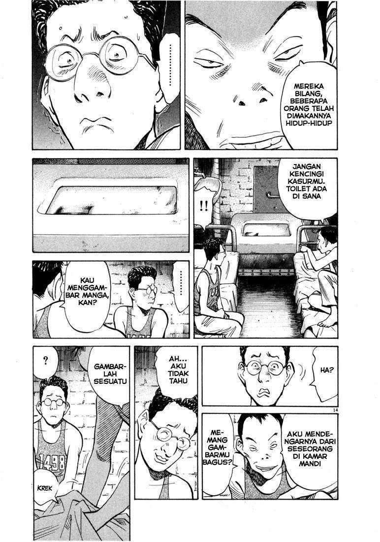 20th Century Boys Chapter 57