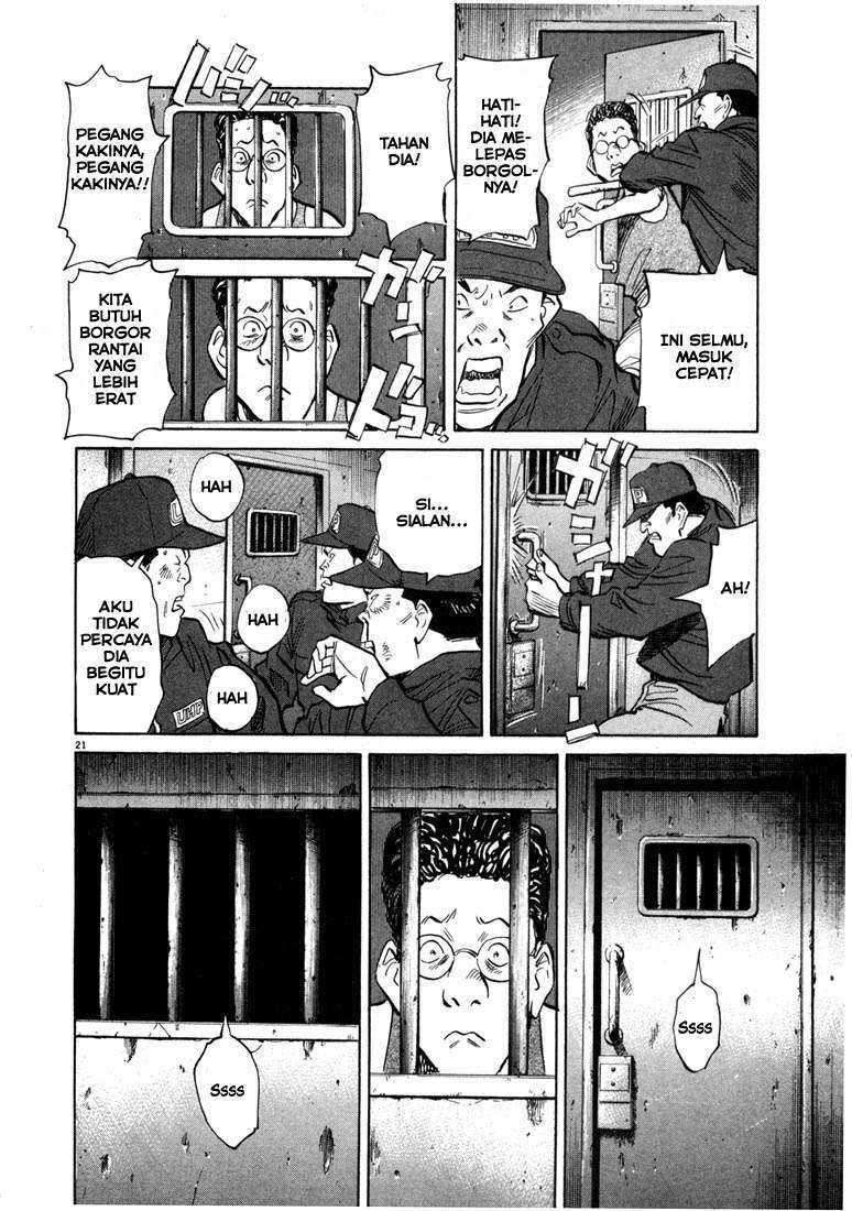 20th Century Boys Chapter 57