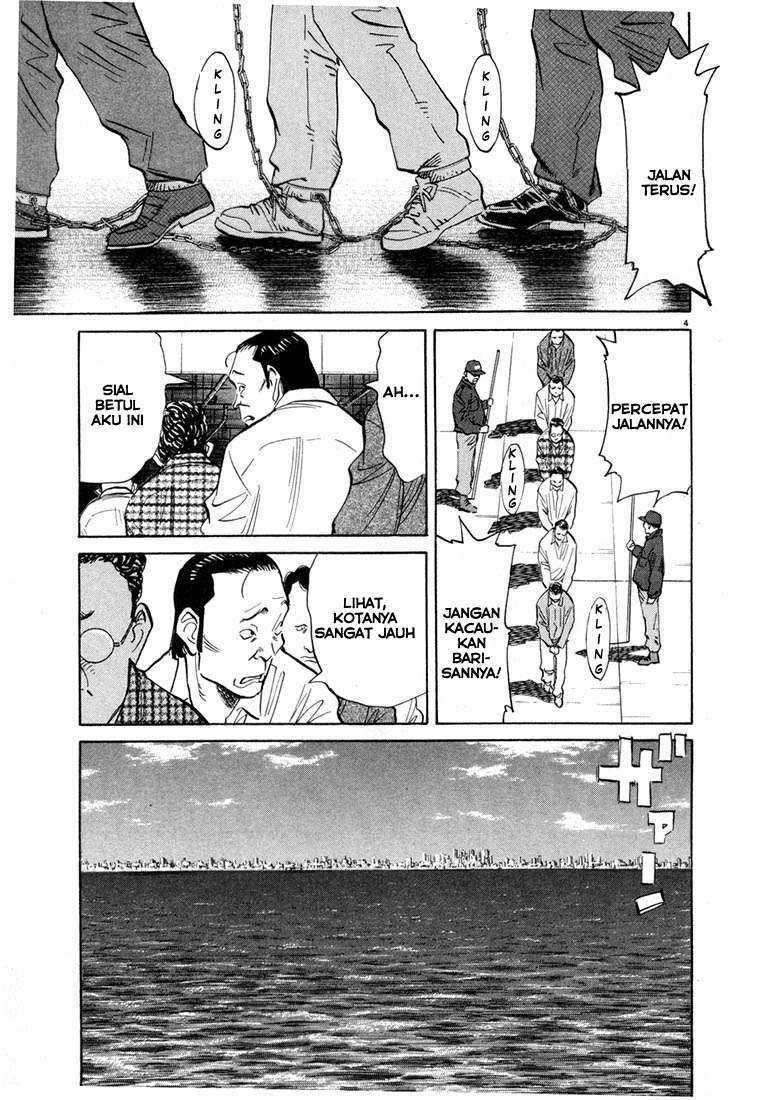 20th Century Boys Chapter 57