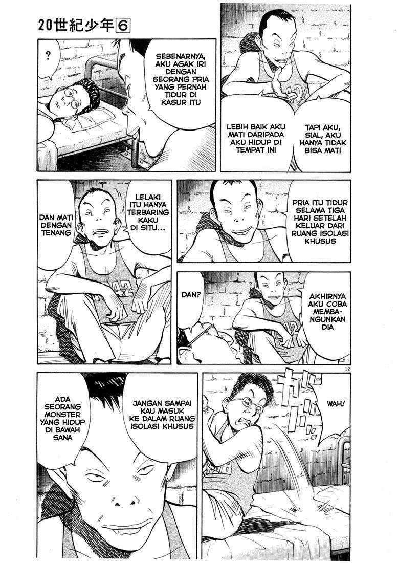 20th Century Boys Chapter 57