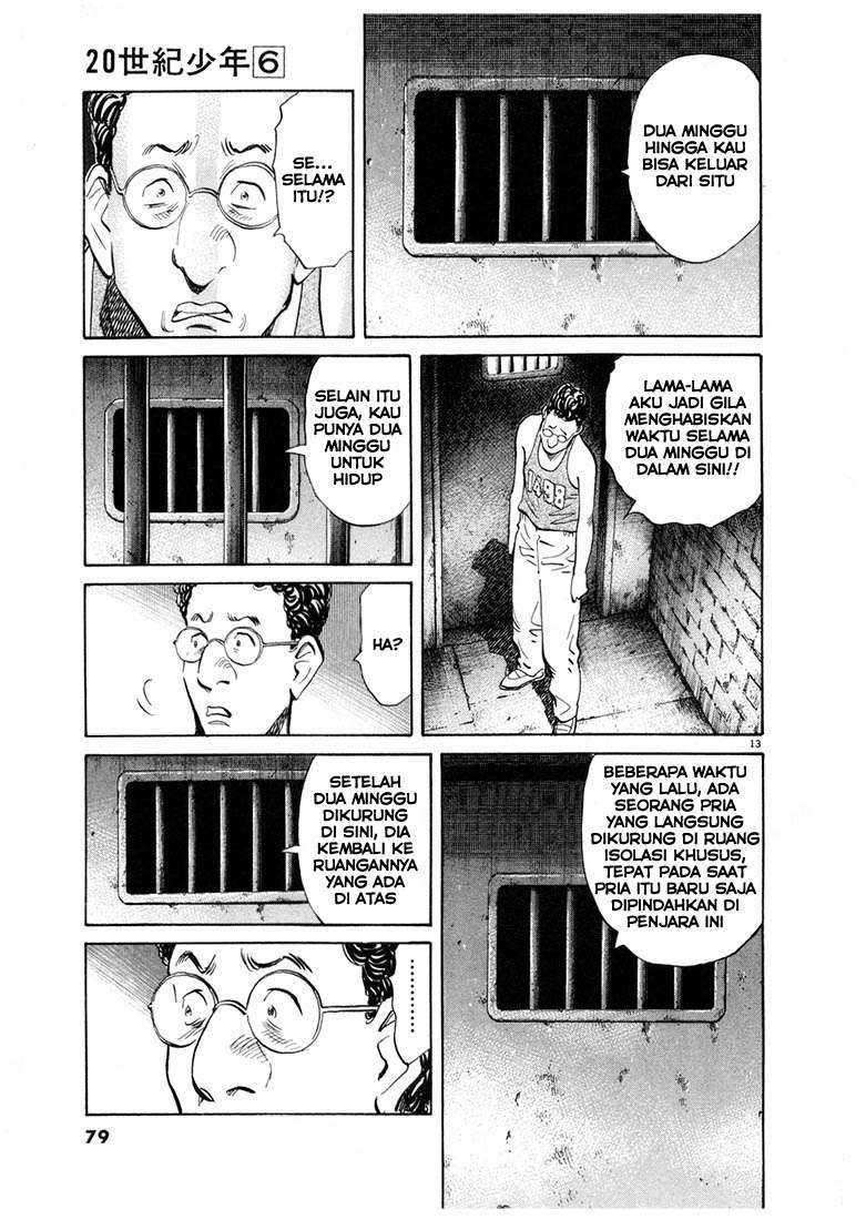 20th Century Boys Chapter 58