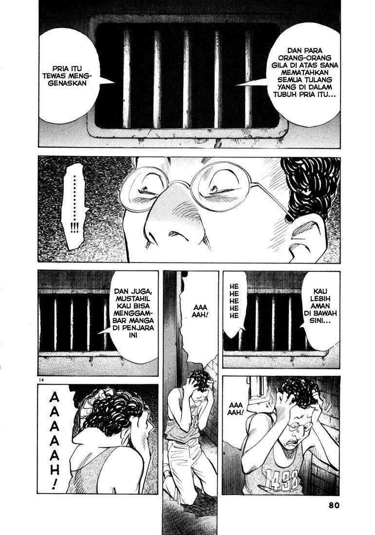 20th Century Boys Chapter 58