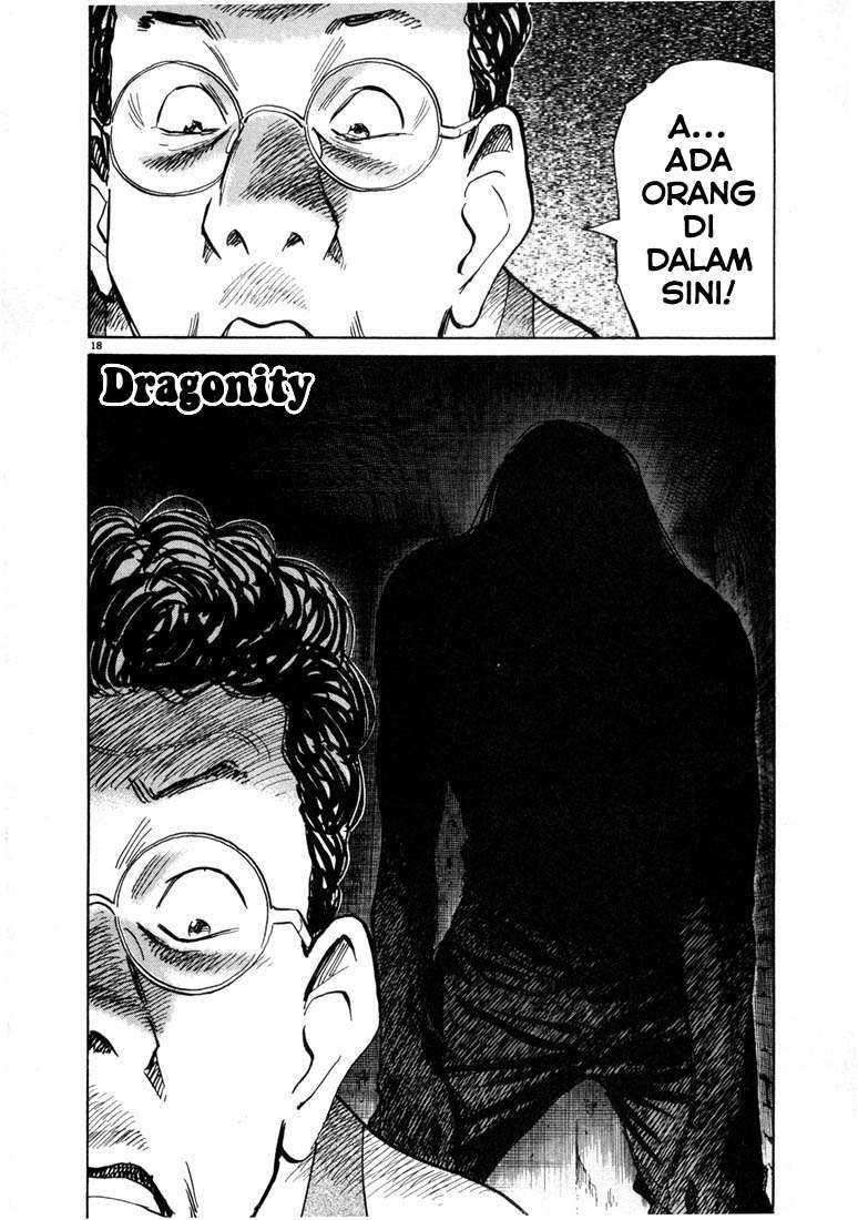 20th Century Boys Chapter 58