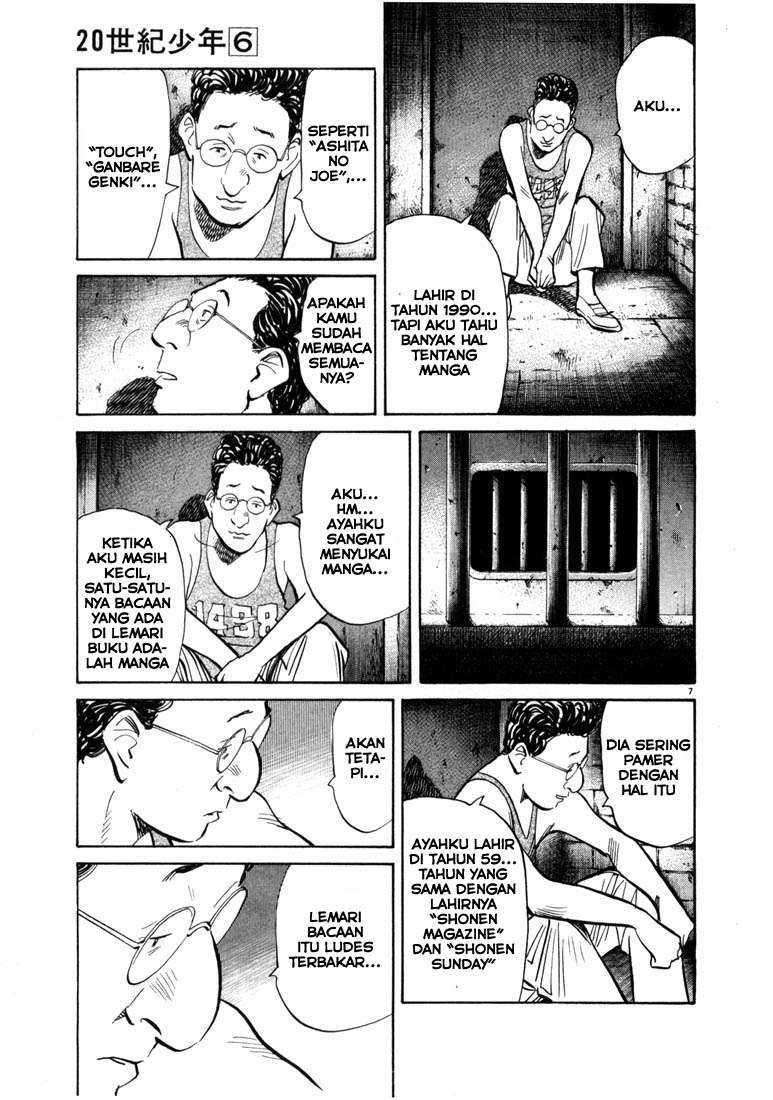 20th Century Boys Chapter 58