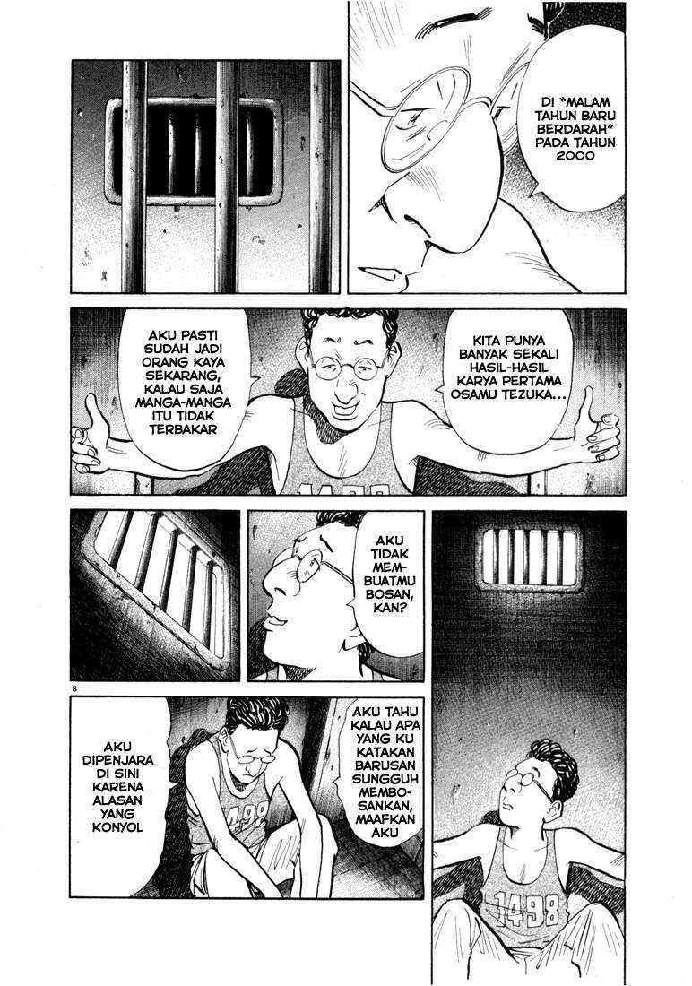 20th Century Boys Chapter 58