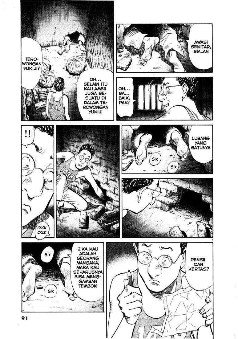 20th Century Boys Chapter 59