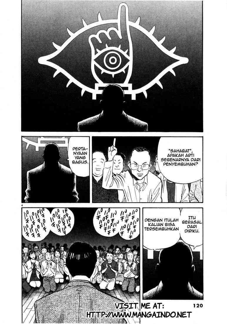 20th Century Boys Chapter 6