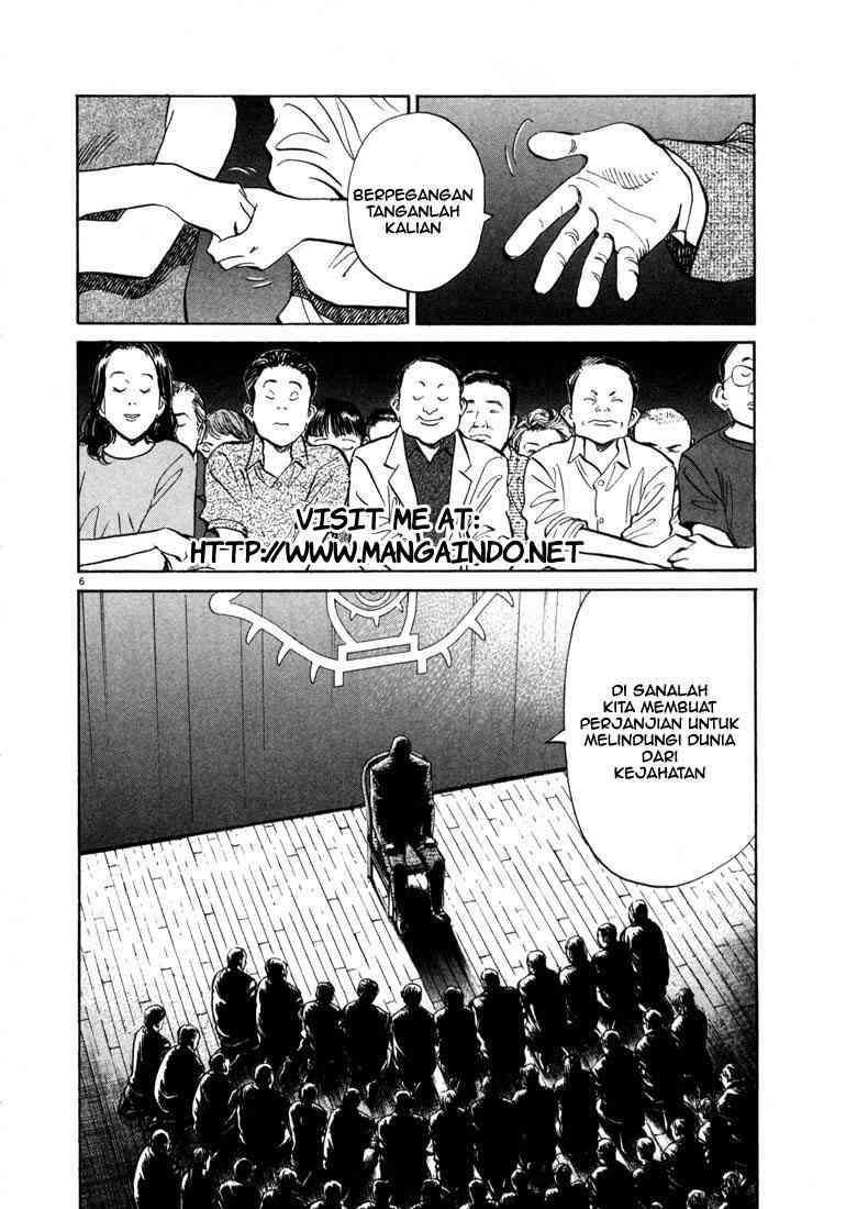 20th Century Boys Chapter 6