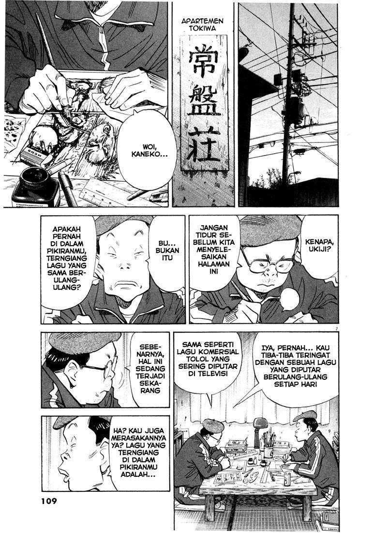 20th Century Boys Chapter 60