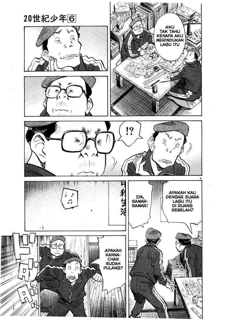 20th Century Boys Chapter 60