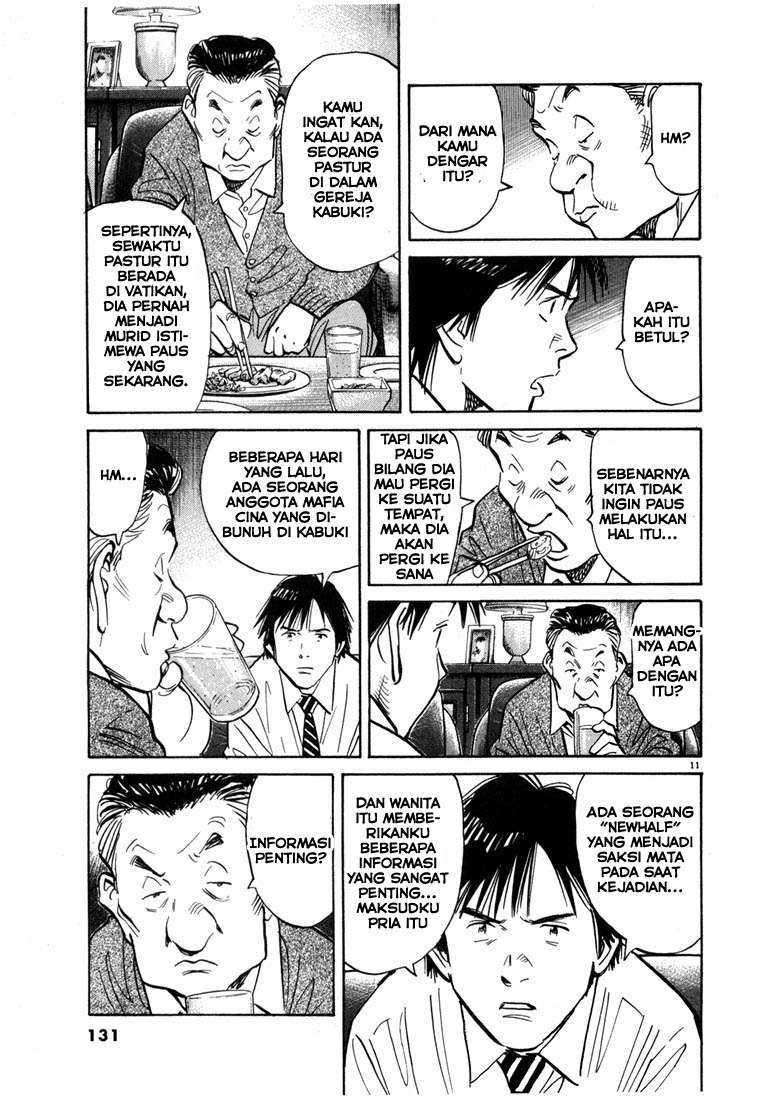 20th Century Boys Chapter 61