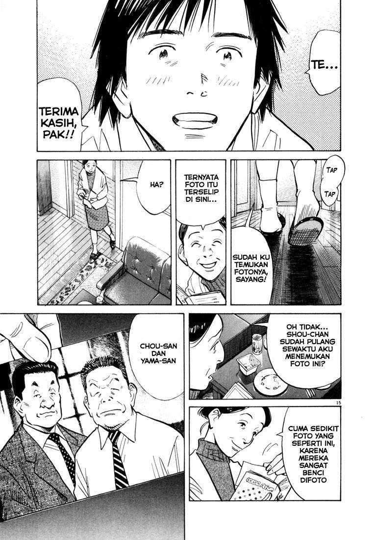 20th Century Boys Chapter 61