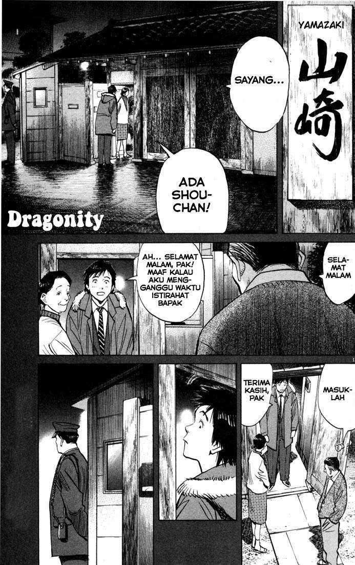 20th Century Boys Chapter 61