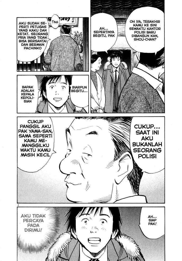 20th Century Boys Chapter 61