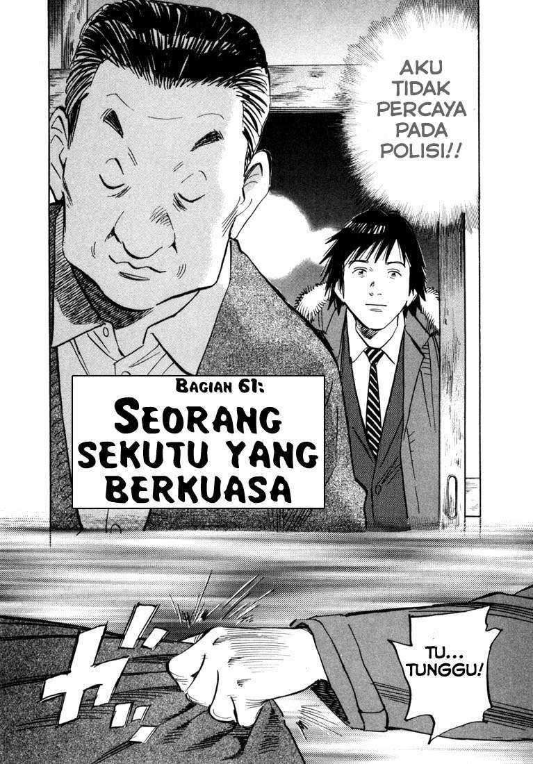 20th Century Boys Chapter 61