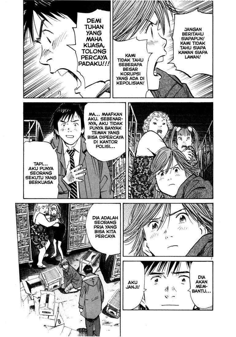 20th Century Boys Chapter 61