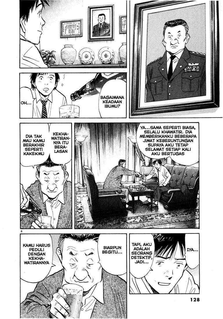 20th Century Boys Chapter 61