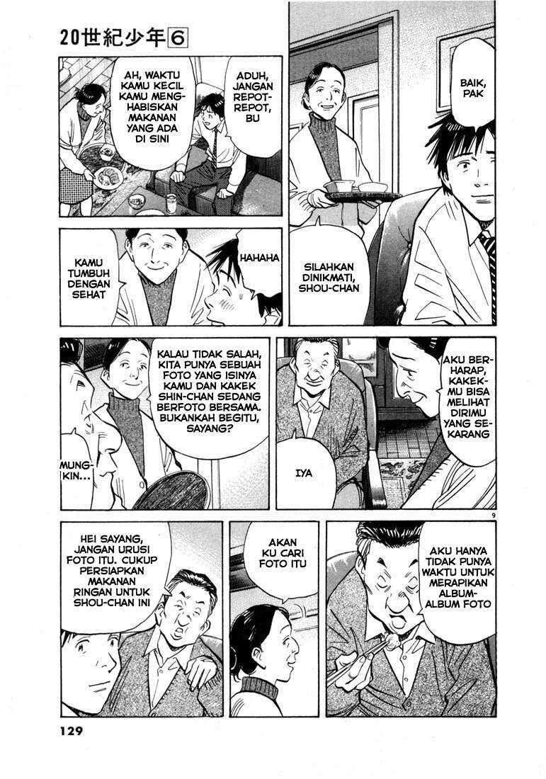 20th Century Boys Chapter 61