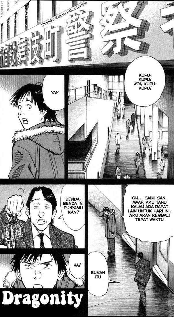 20th Century Boys Chapter 62