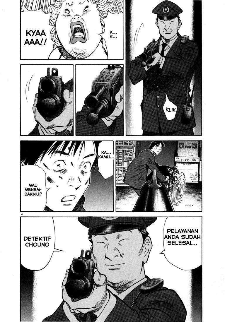 20th Century Boys Chapter 63