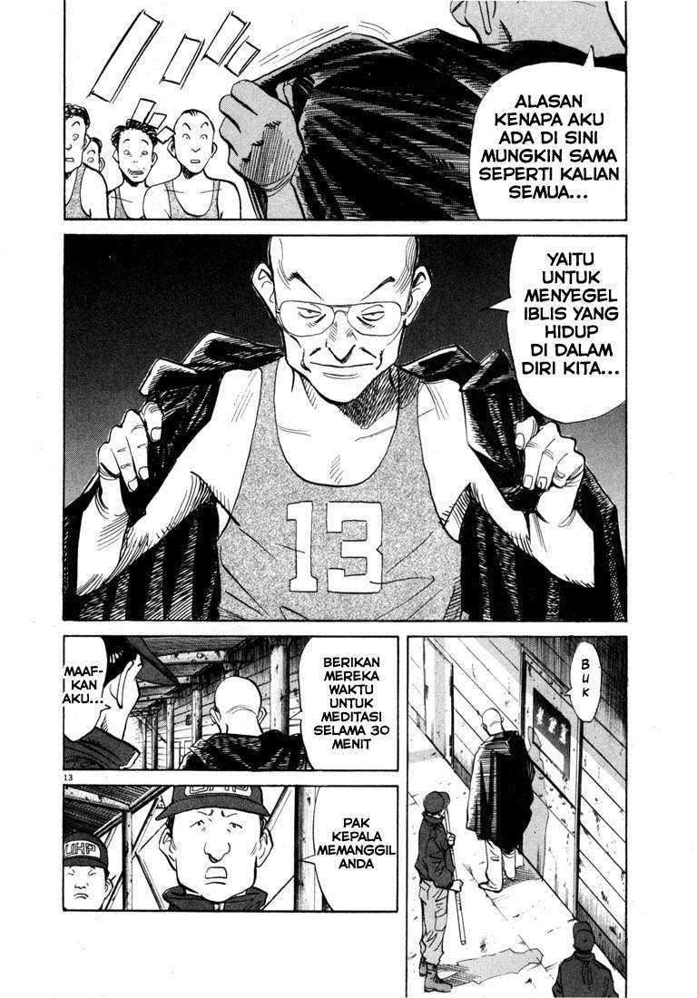 20th Century Boys Chapter 64