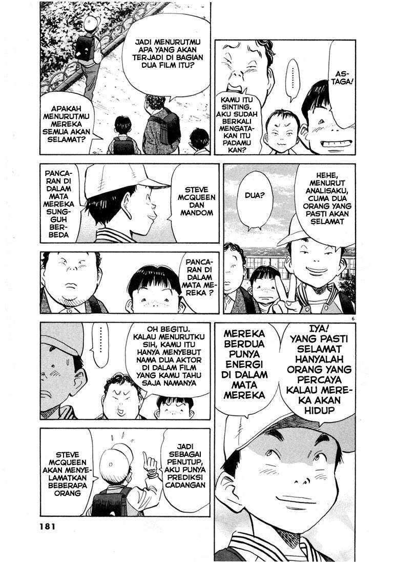 20th Century Boys Chapter 64