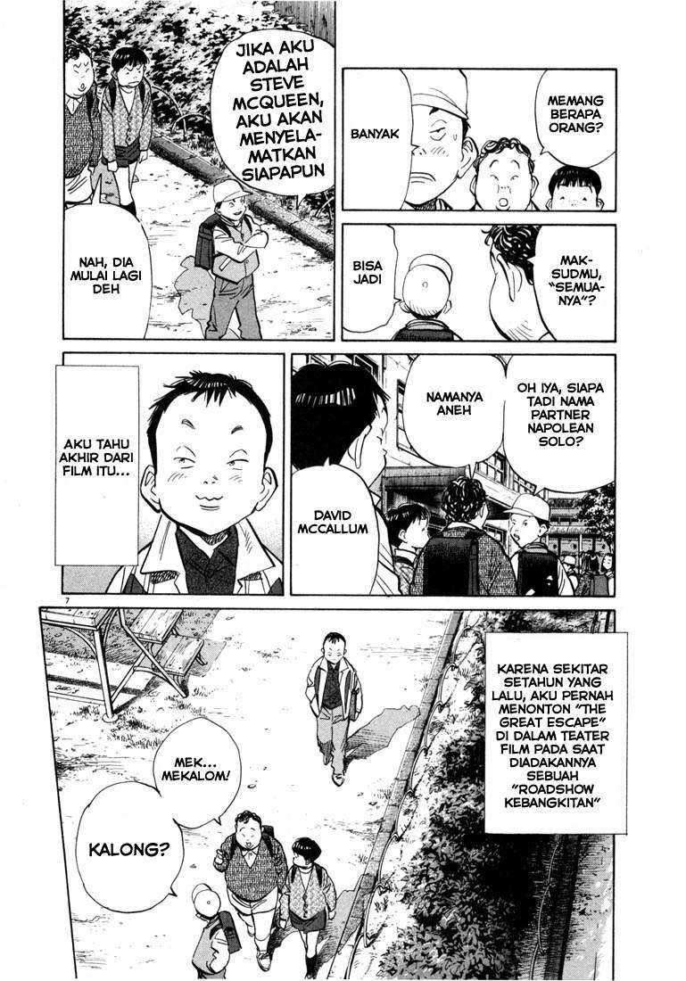 20th Century Boys Chapter 64