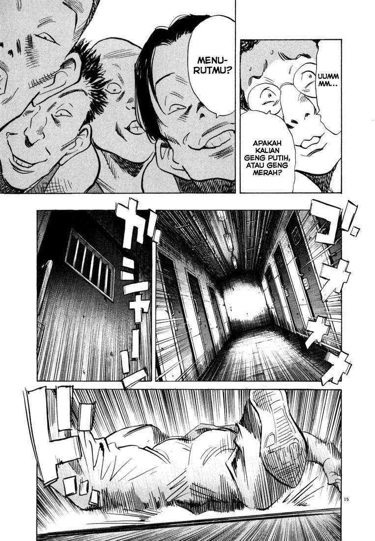 20th Century Boys Chapter 65