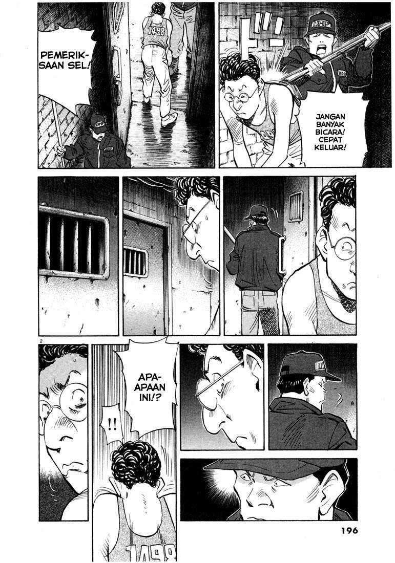 20th Century Boys Chapter 65