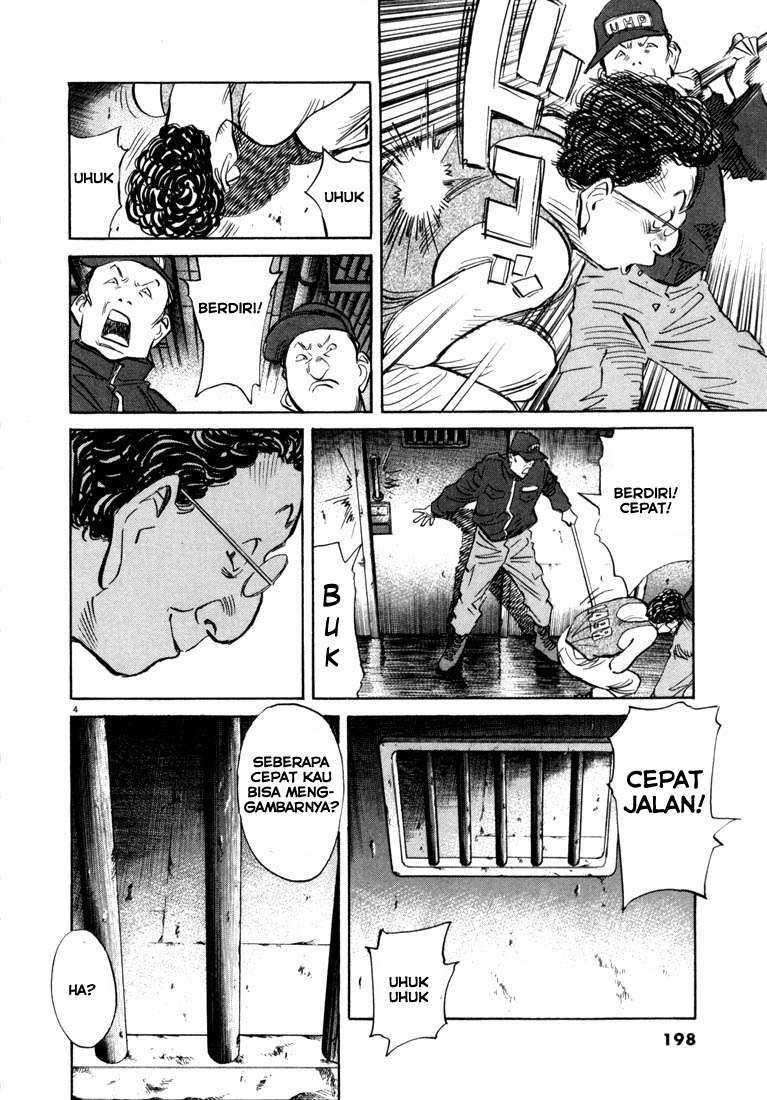 20th Century Boys Chapter 65