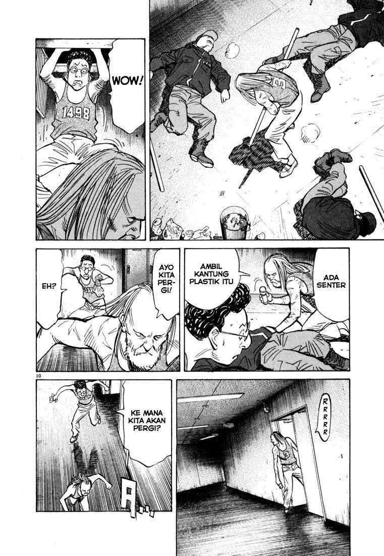 20th Century Boys Chapter 66