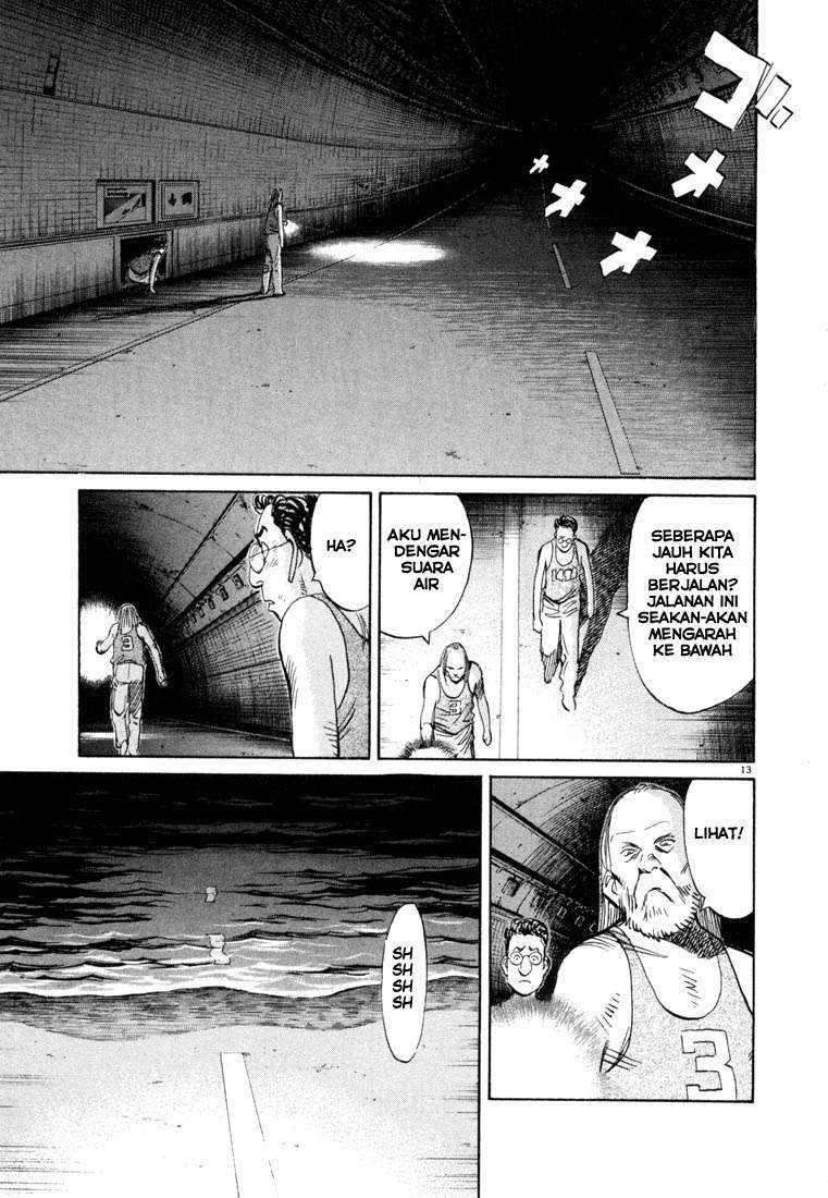 20th Century Boys Chapter 66