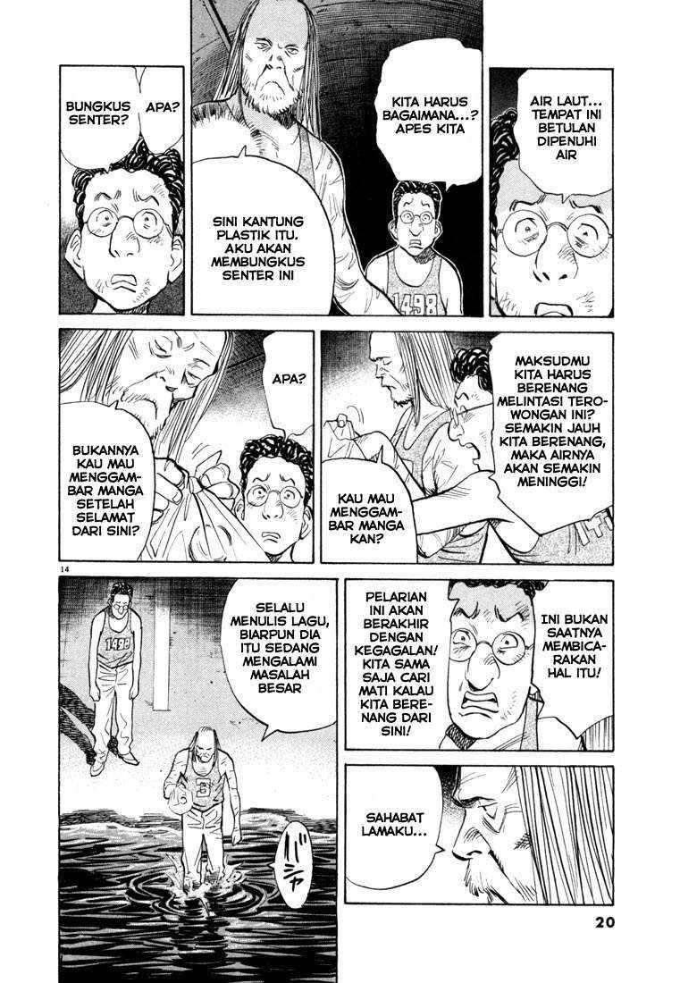 20th Century Boys Chapter 66