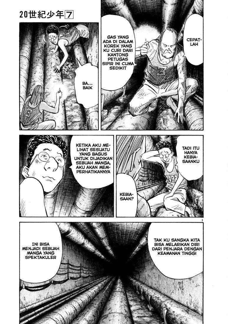 20th Century Boys Chapter 66