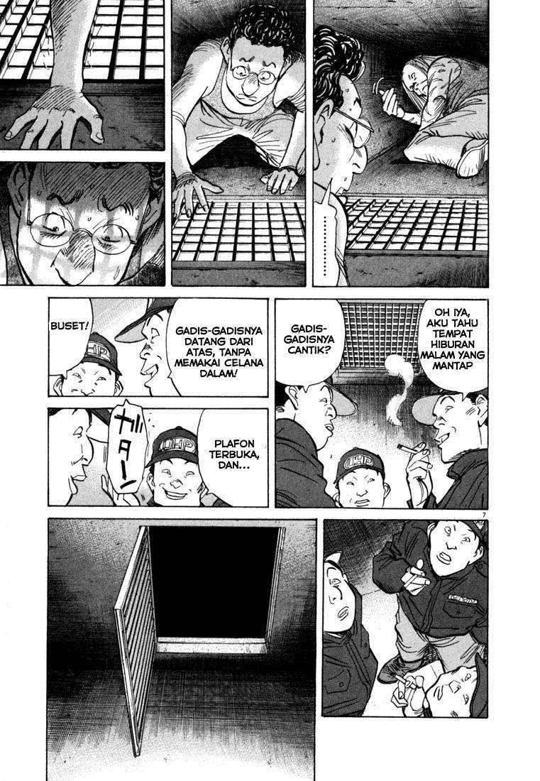 20th Century Boys Chapter 66