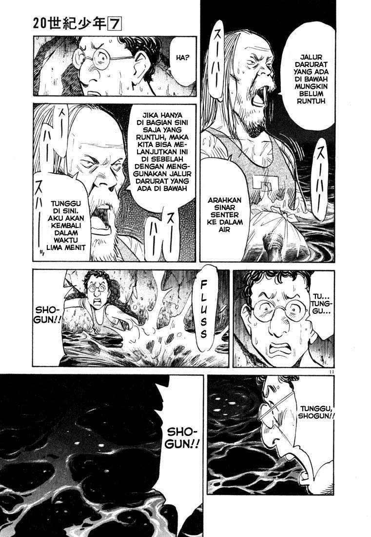 20th Century Boys Chapter 67