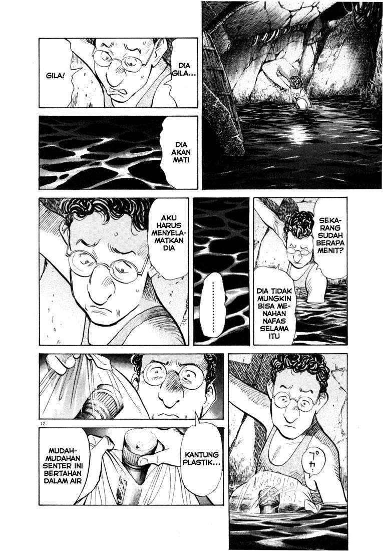 20th Century Boys Chapter 67