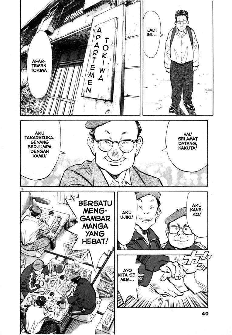 20th Century Boys Chapter 67