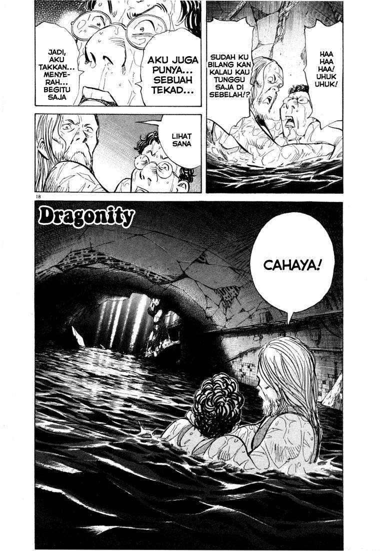 20th Century Boys Chapter 67