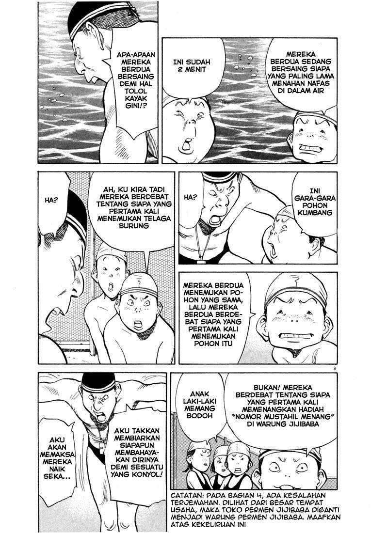 20th Century Boys Chapter 67