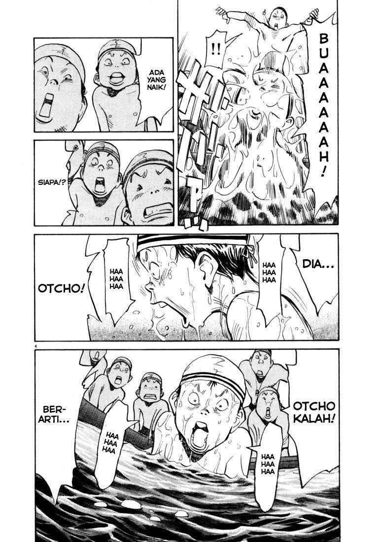 20th Century Boys Chapter 67