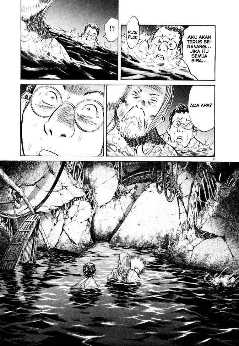 20th Century Boys Chapter 67