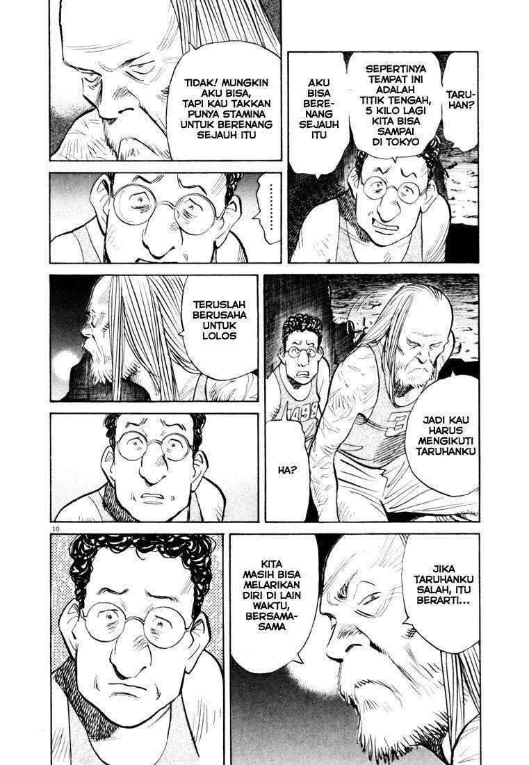 20th Century Boys Chapter 68