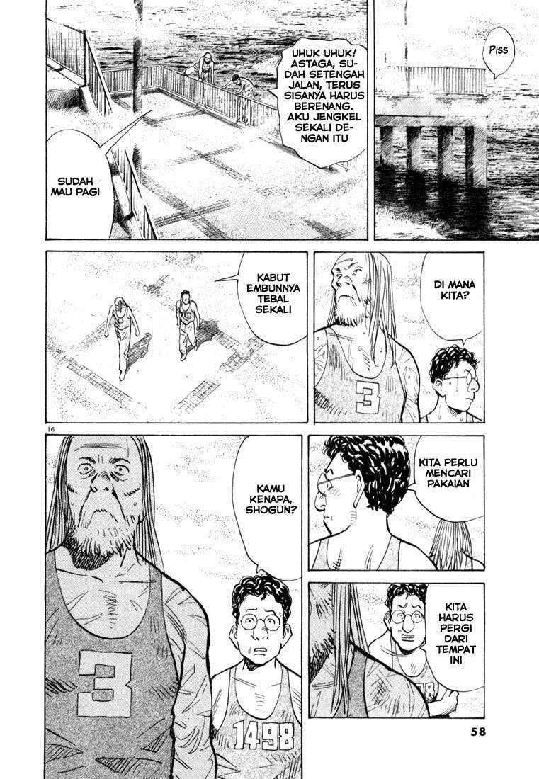 20th Century Boys Chapter 68