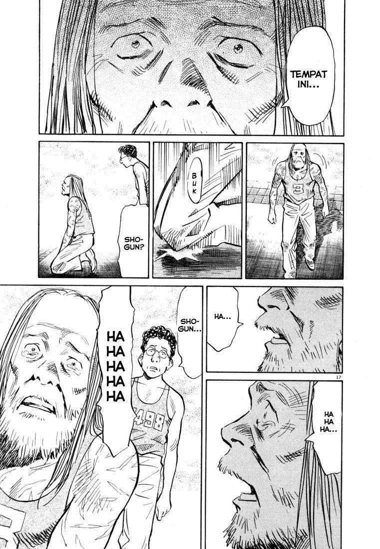 20th Century Boys Chapter 68