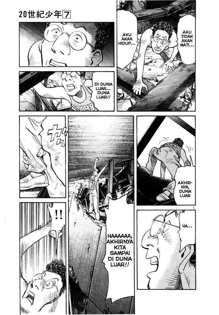 20th Century Boys Chapter 68