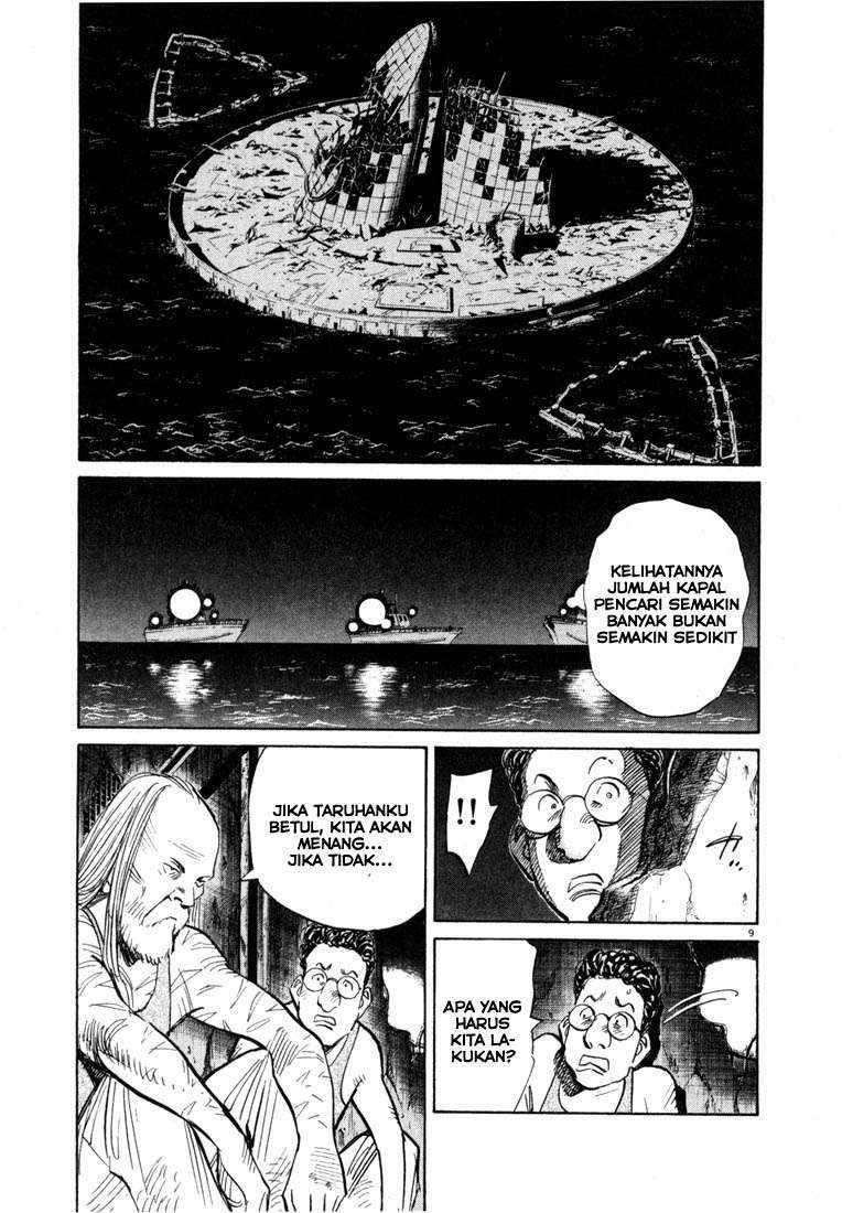 20th Century Boys Chapter 68