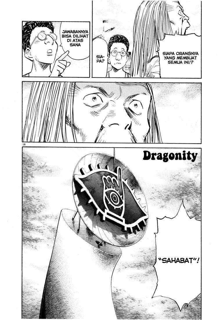 20th Century Boys Chapter 69