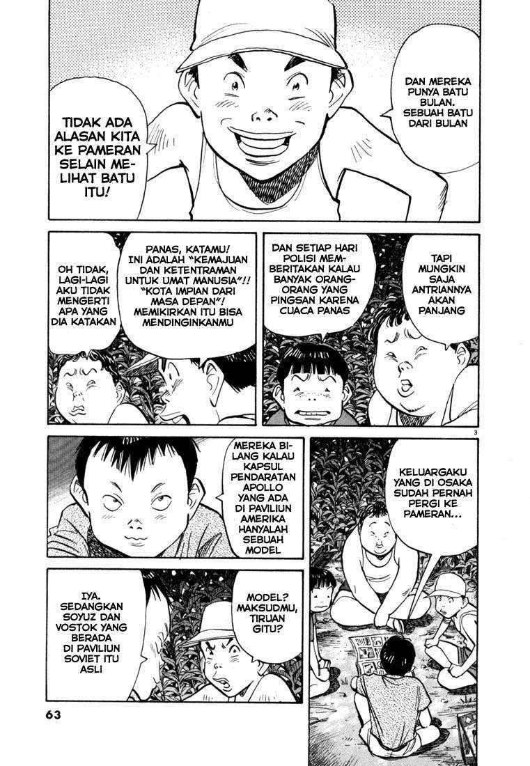 20th Century Boys Chapter 69